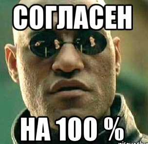 Кубаноиды