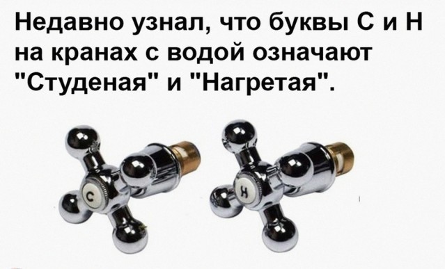 ТРРРидцать тРРРи от 7 мая