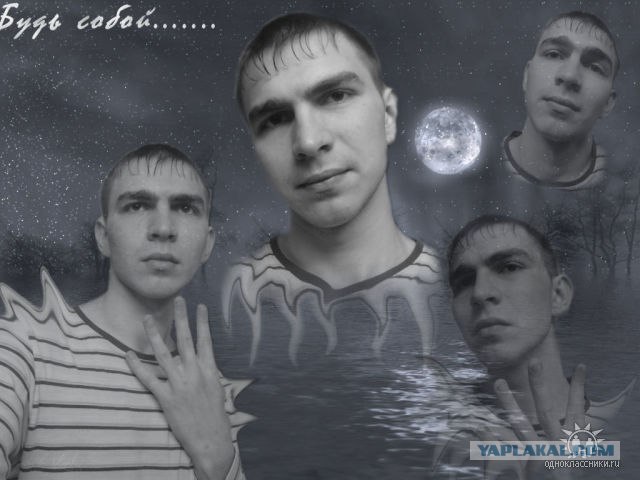 Дикие фото из социальных сетей