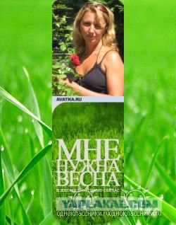 Дикие фото из социальных сетей