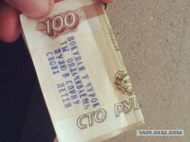 В Уфе снесли незаконно построенный ларек с фруктами
