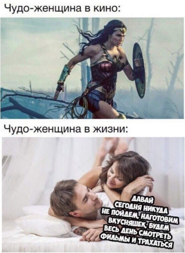 Завалялось тут случайно немного забавных картинок