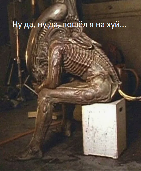 Дипломная работа ( археологи )