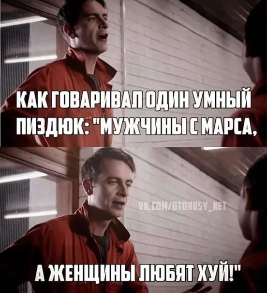 Женщины любят готовить