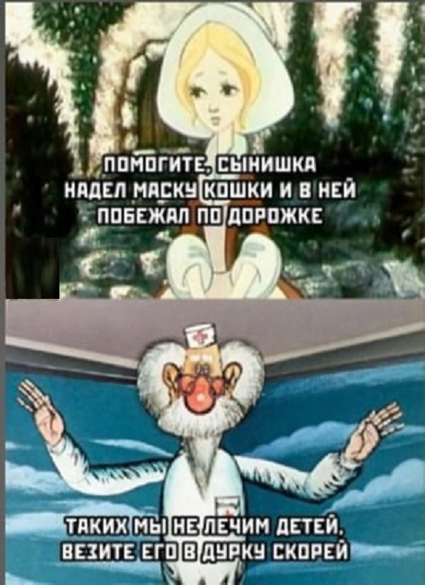 Картинки разные с надписями и без