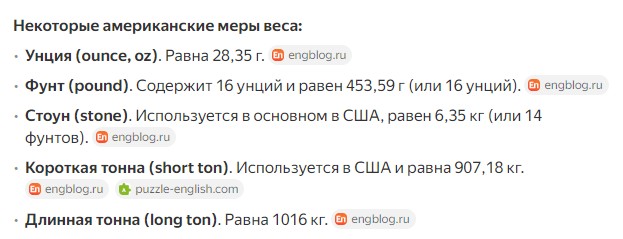 Известнейшая песня про 16 тонн, коллеги!