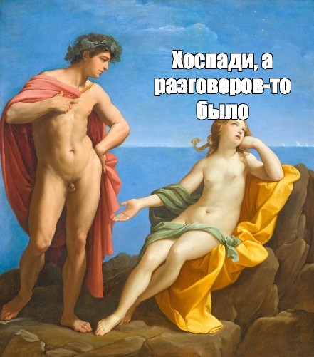 Почему был уволен глава Роскосмоса