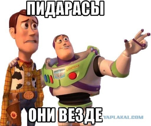 Ситуаций, которые много кого раздражают