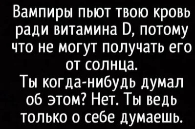 Занятные картинки с надписями в понедельник