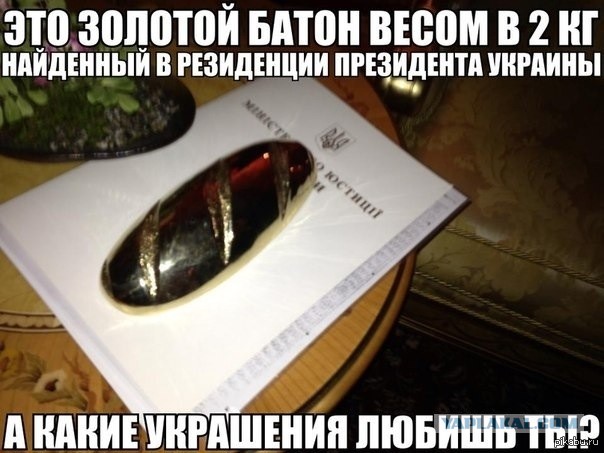 «Ростсельмаш» отправляет весь персонал в месячный отпуск