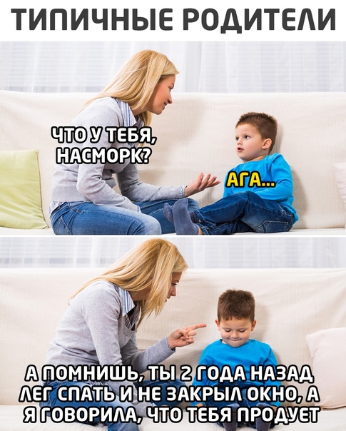 Картинки для деградации 13 (разной степени свежести)