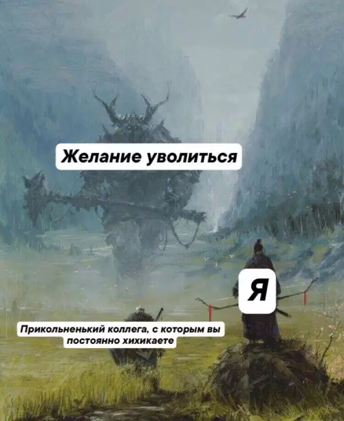 Так себе картинки 18.02.26