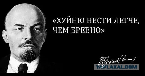 20 философских цитат от знакомого сварщика