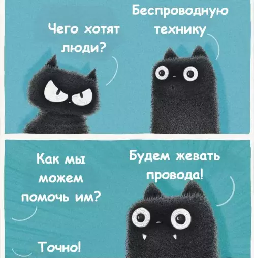 Картиночки, баянчики 10 марта