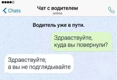 Картиночки, баянчики 13 марта