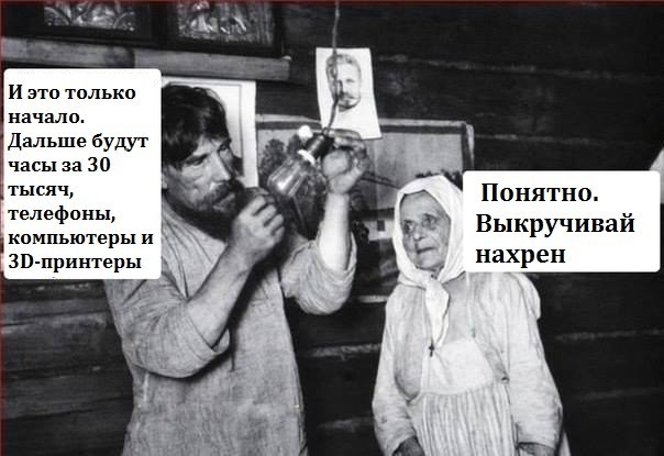 Восстановление силовой отвертки