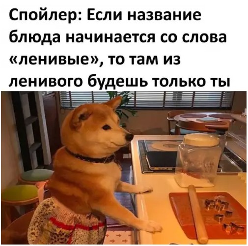 Картинки для деградации 169 (разной степени свежести)