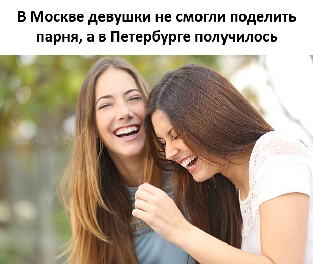 Картинки для деградации 170 (разной степени свежести)