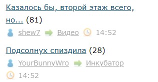 Всё же ЯП - нескончаемый источник приколов и троллинга.