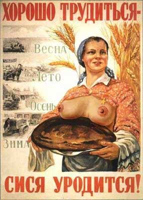 А я даже значения не придала
