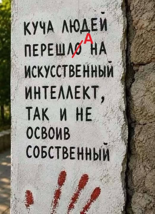 Картинки для деградации 303 (разной степени свежести)