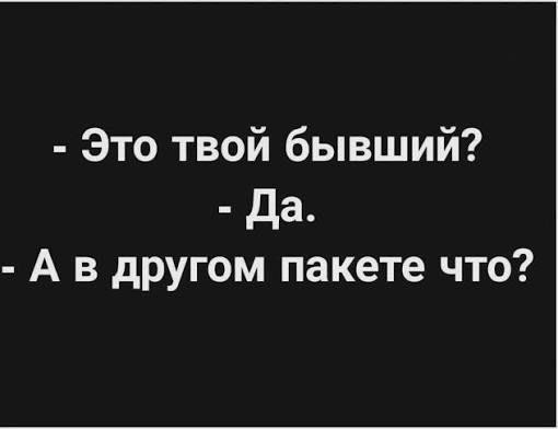 Картинки для деградации 306 (разной степени свежести)