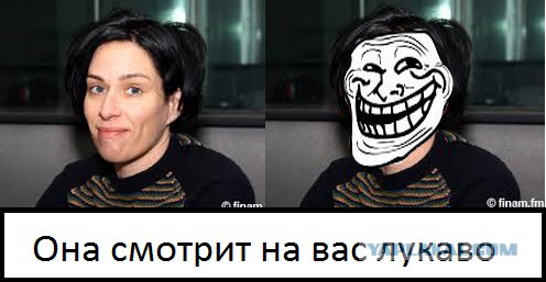 Национальную идею не надо сочинять, она уже есть