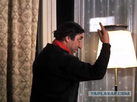 Неполноценные люди