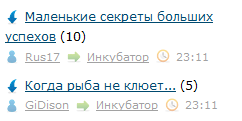 ЯП сам по себе заставляет улыбнуться