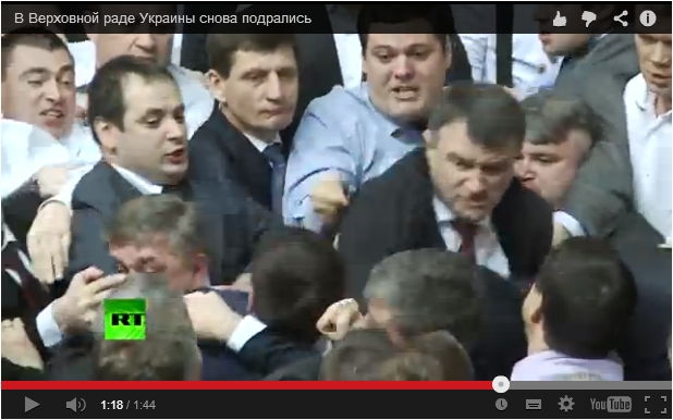 Драка в Верховной раде Украины