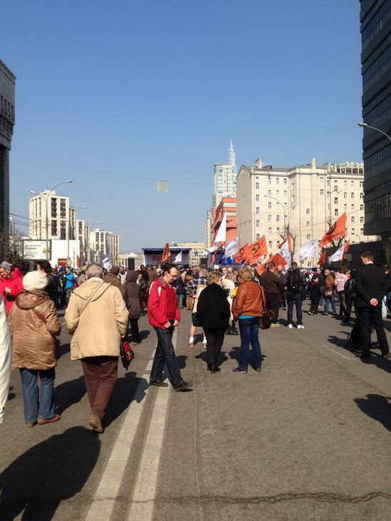 Марш предателей