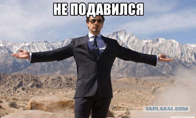 Шарик
