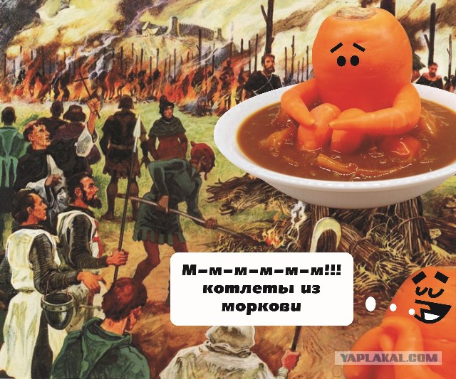 Расселась жоппой в суппе! :)