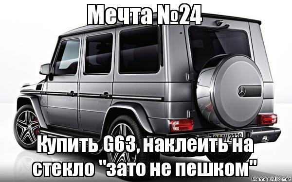 Подборка весёлых картинок