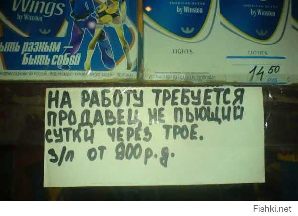 Смешные картинки
