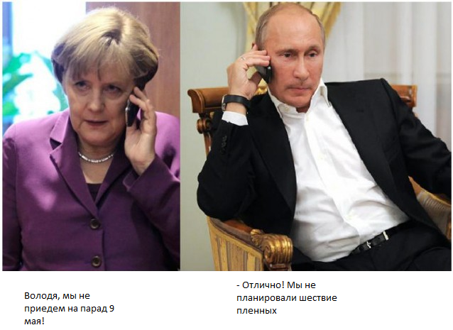 Подборка веселостей из сети