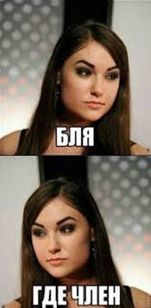 Хотите поумнеть?