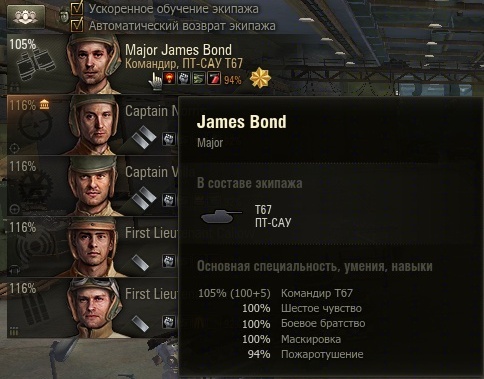 Wargaming 24