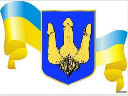 Если бы пришел приказ