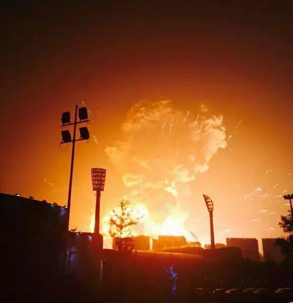Мощный взрыв прогремел в городе на востоке Китая