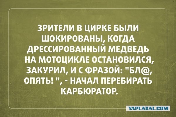 Картинки разные
