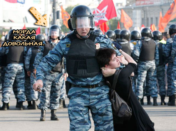 Марш Миллионов. 6 мая 2012 года
