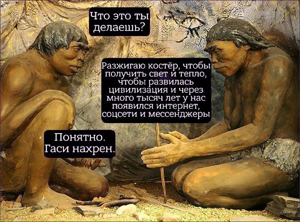 Картинки