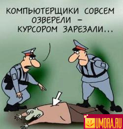 Картинки на пятницу