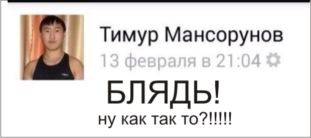 Казахстан похоронил приватность в интернете
