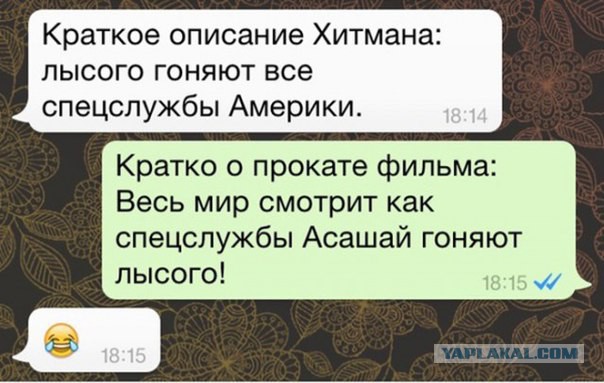 Ужасы и приколы из соцсетей 18+
