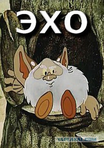 Кто знает что это и для чего?