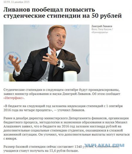 Картинки смешные и несмешные