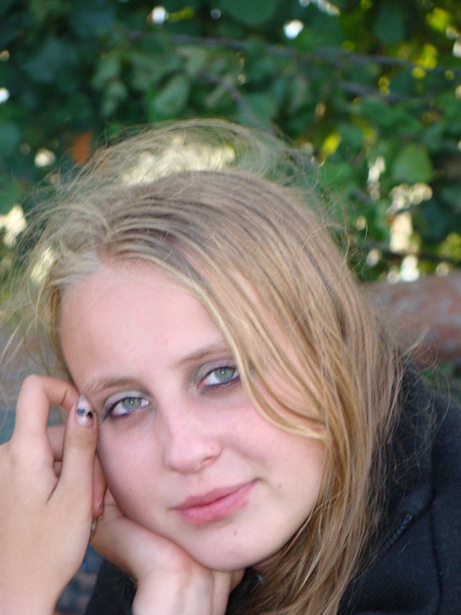 Опасный район