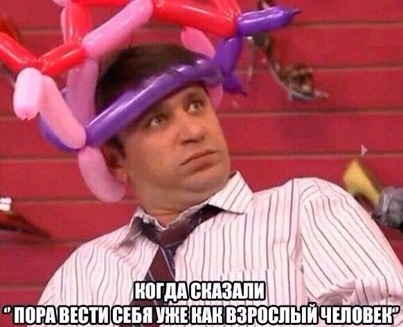 Очередная подборка картинок из сети